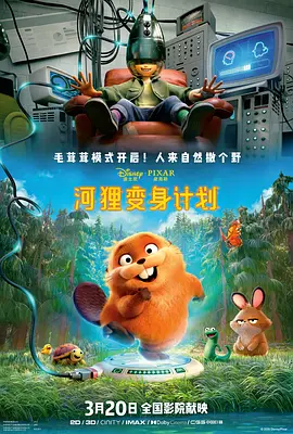 午夜视频hd